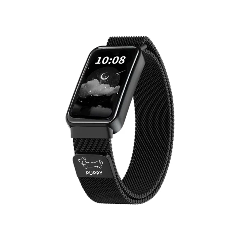 watchbond 8NFC
