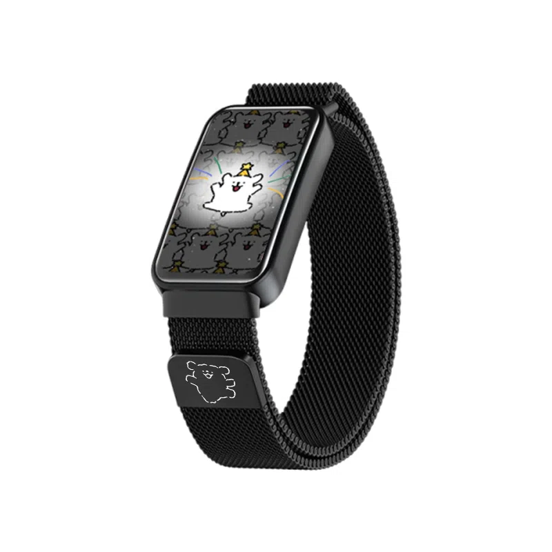 watchbond 8NFC