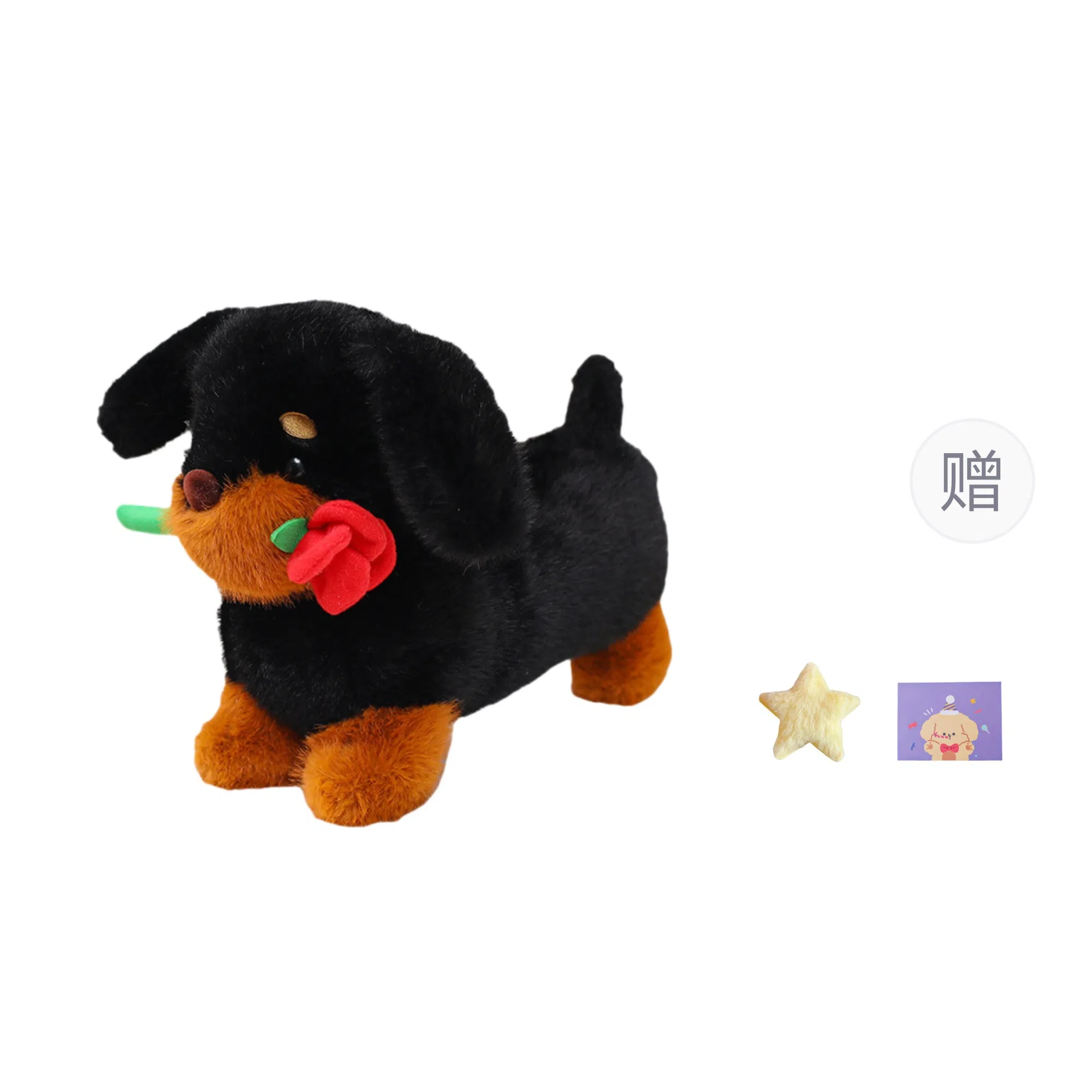 OU DI PIG 23cm33cm50cm63cm