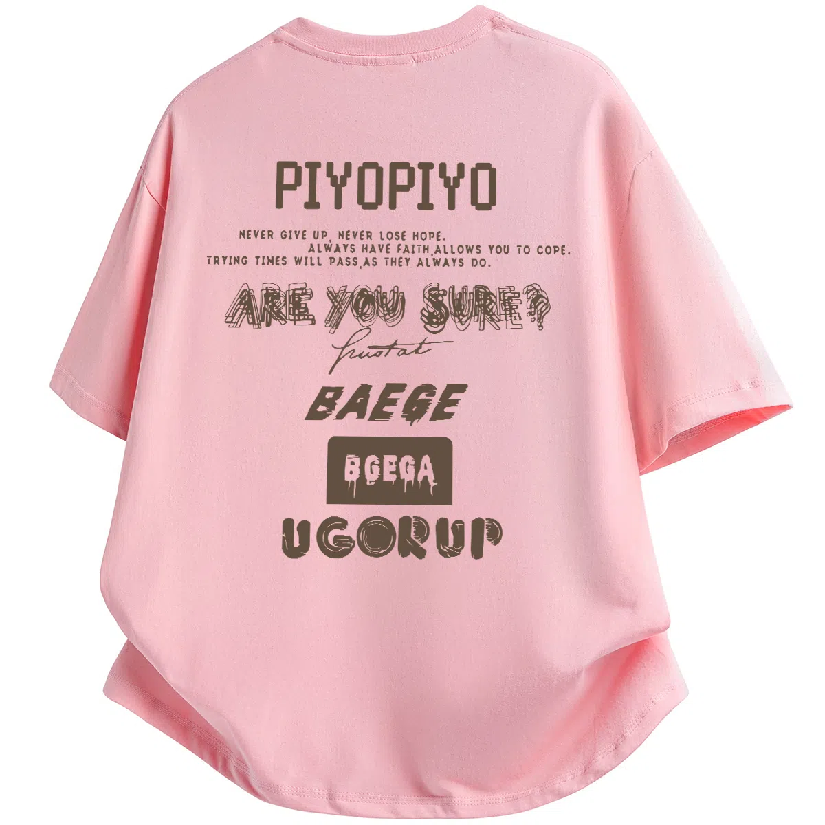 PIYOPIYO LogoT