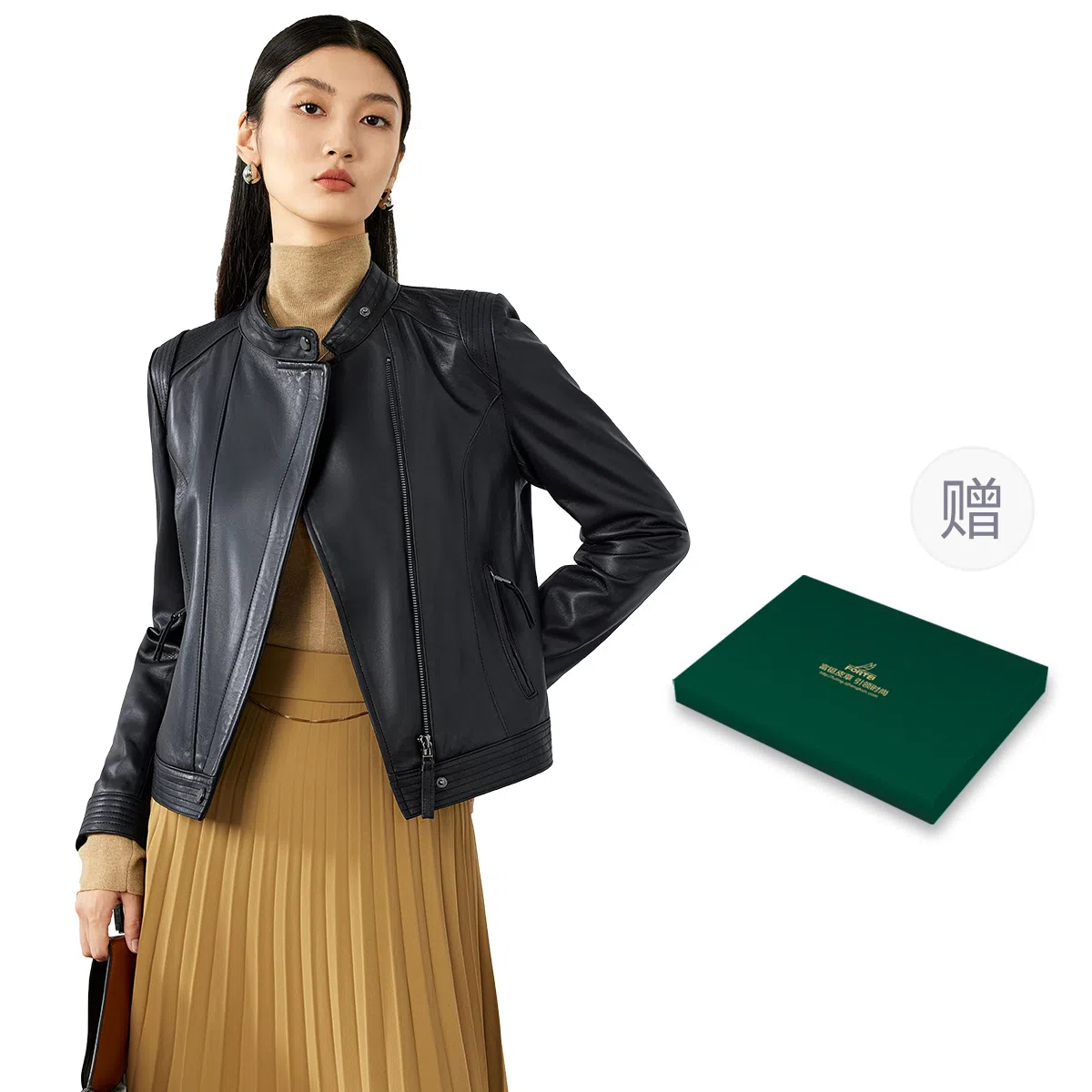 富铤 立领短款纯色皮衣 女款 黑色