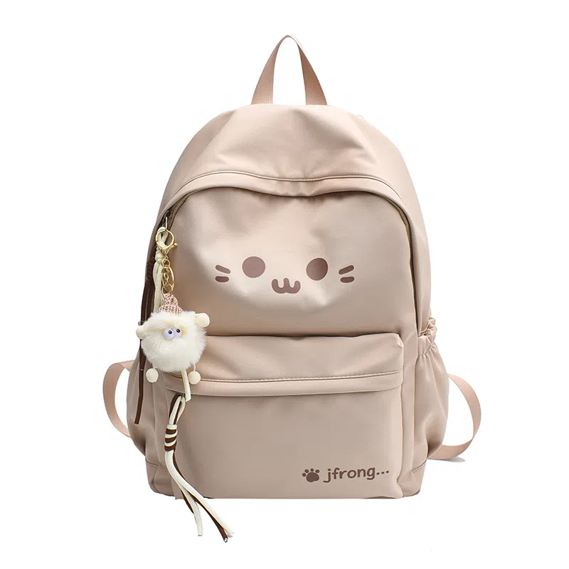 Parker Bear Backpack