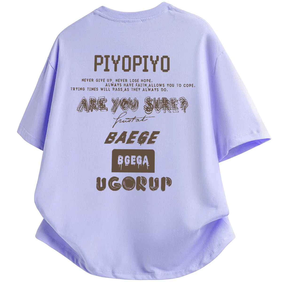PIYOPIYO LogoT