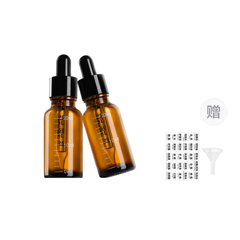 妮丽雅 避光滴管分装瓶 液体小样 玻璃空瓶子