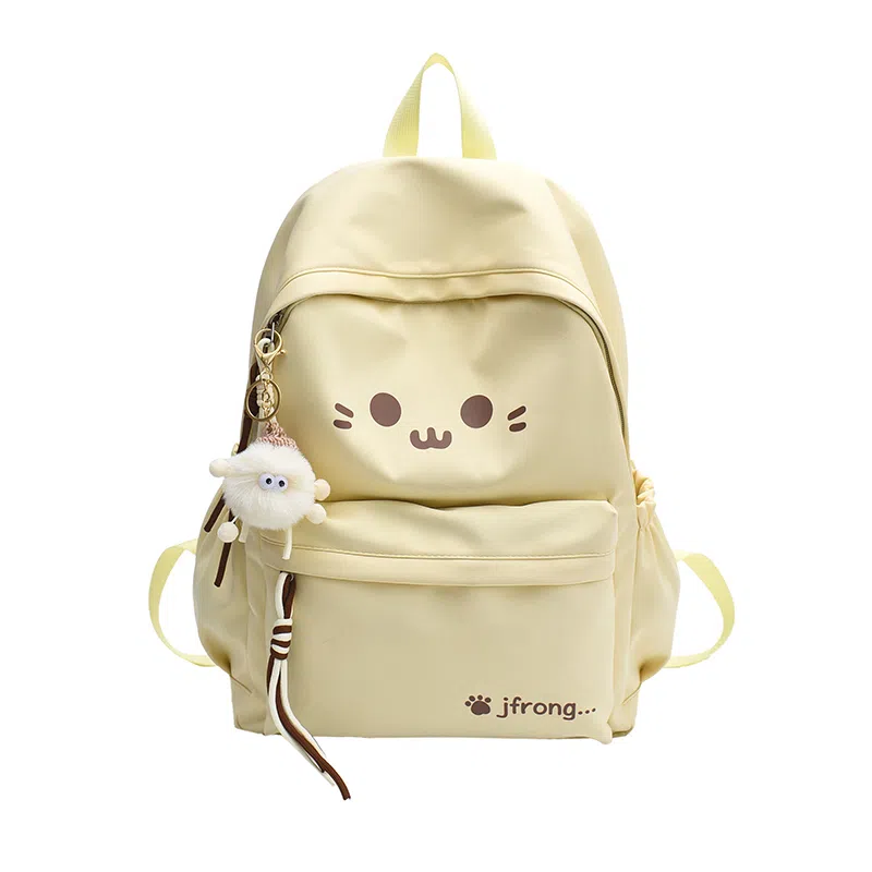 Parker Bear Backpack
