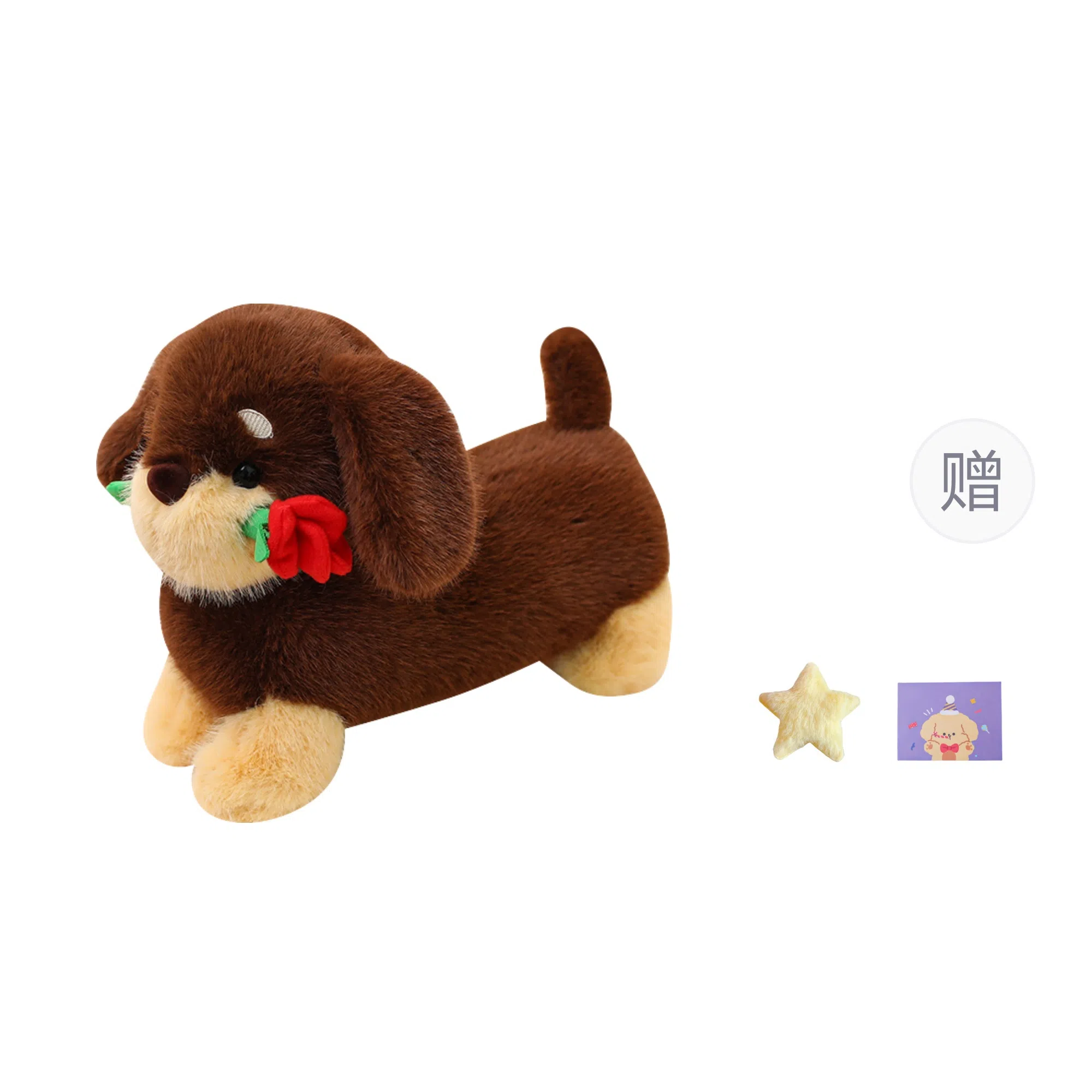 OU DI PIG 23cm33cm50cm63cm