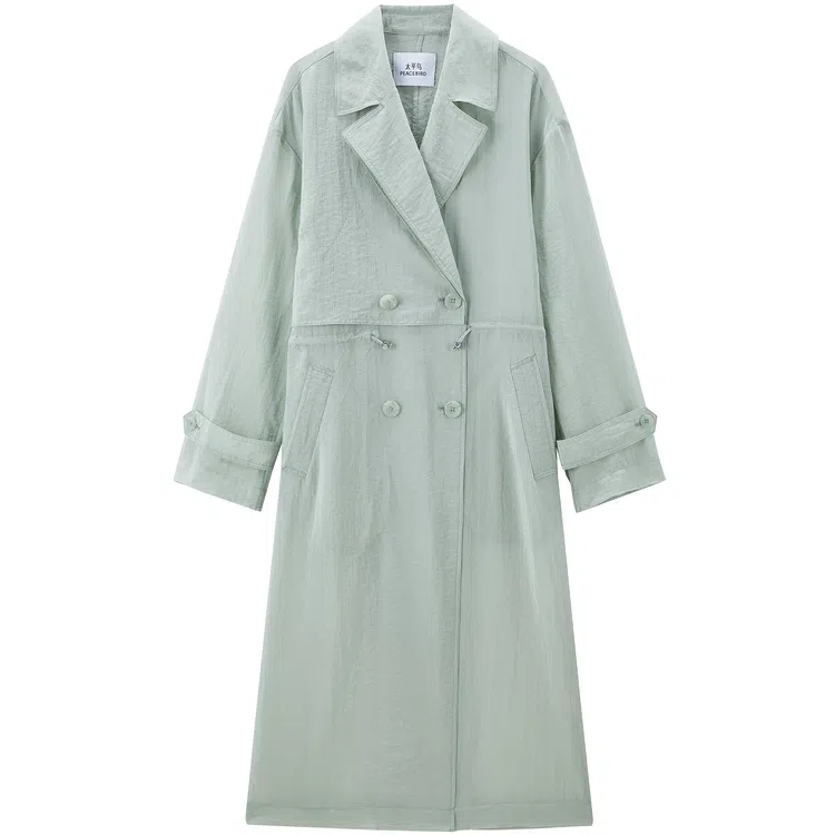 Peacebird Acetate Blend Cropped Jacket Green