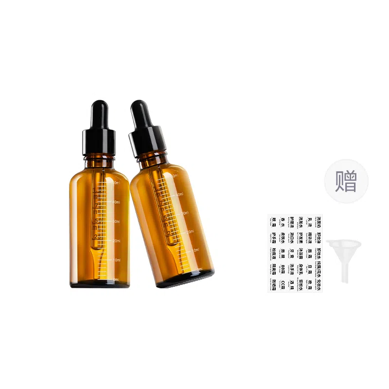 妮丽雅 避光滴管分装瓶 液体小样 玻璃空瓶子