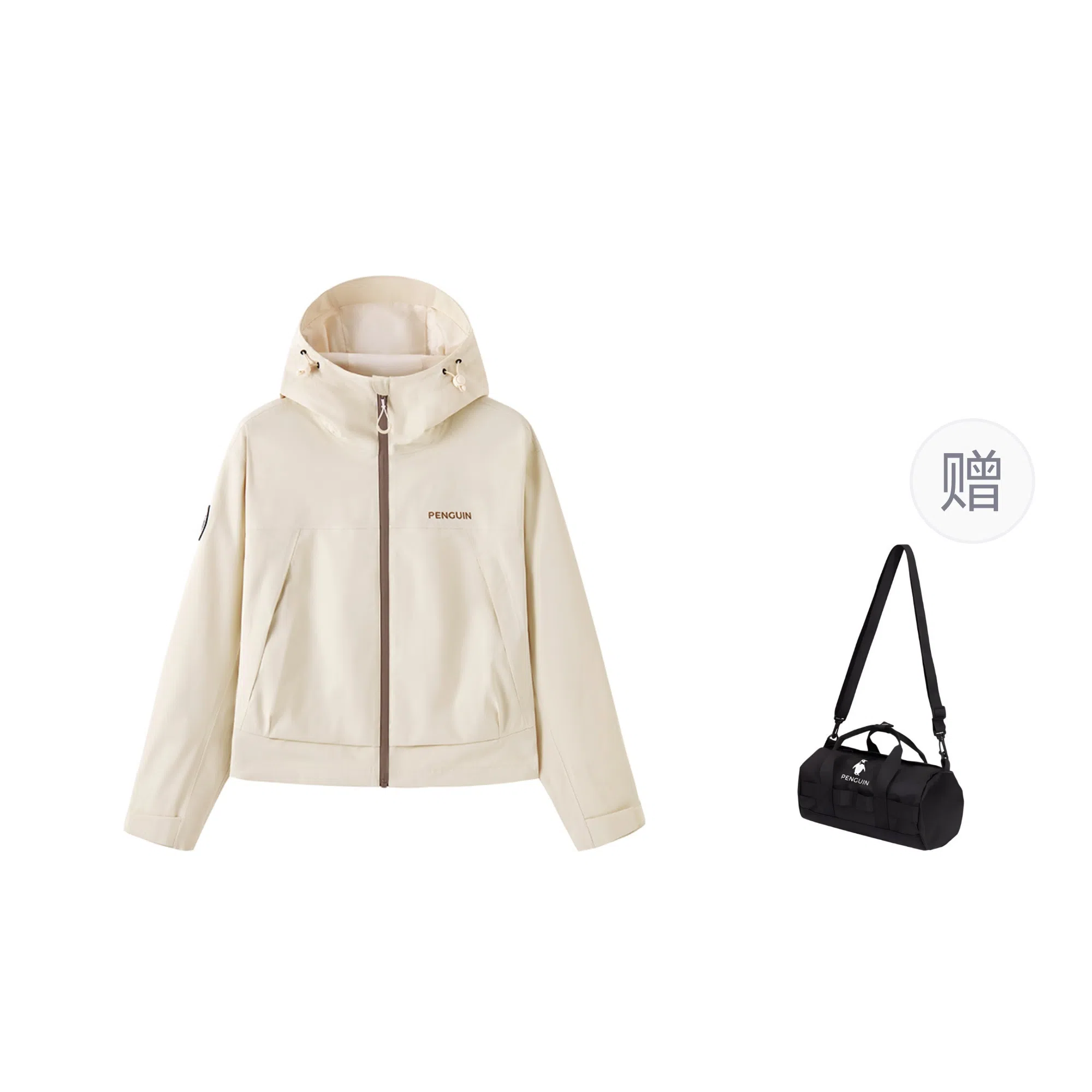 企鹅  字母纯色连帽  防水防泼水耐磨冲锋衣 女款