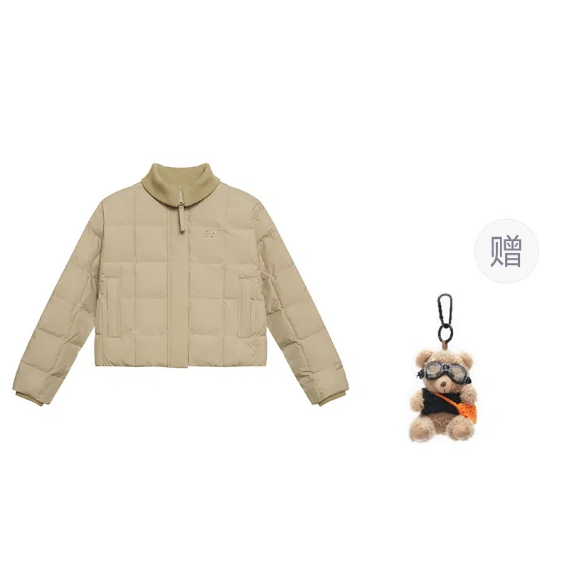 New Balance FW24 Logo