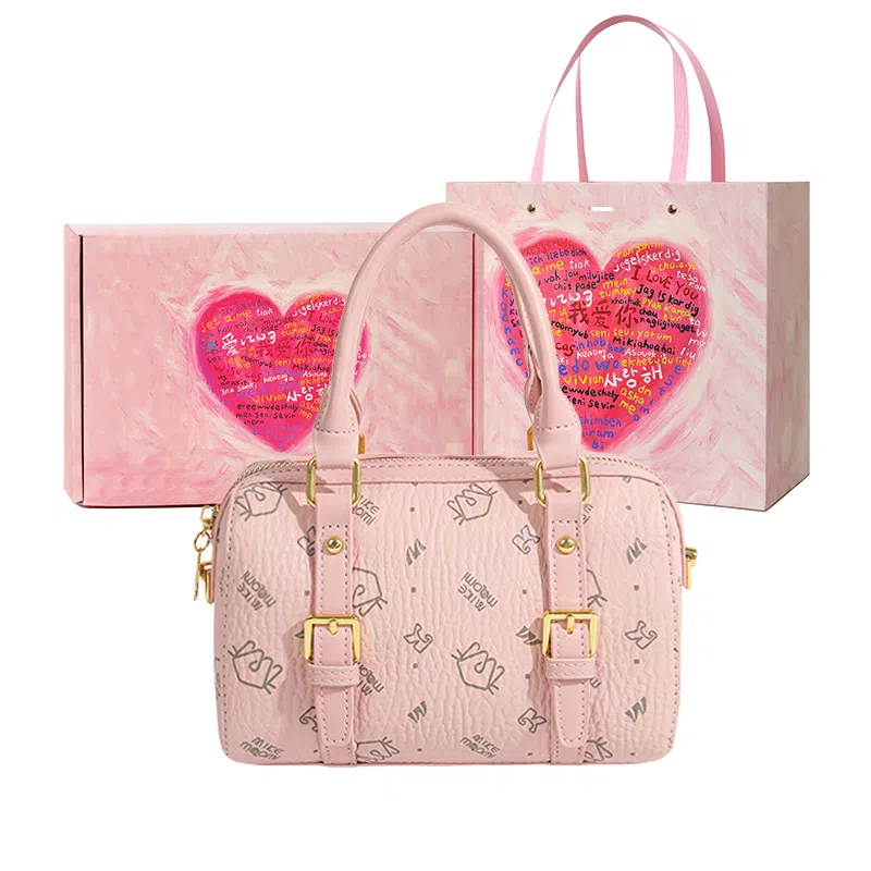 MINLUBAOLUO Fashion Printed PU Shoulder Bag