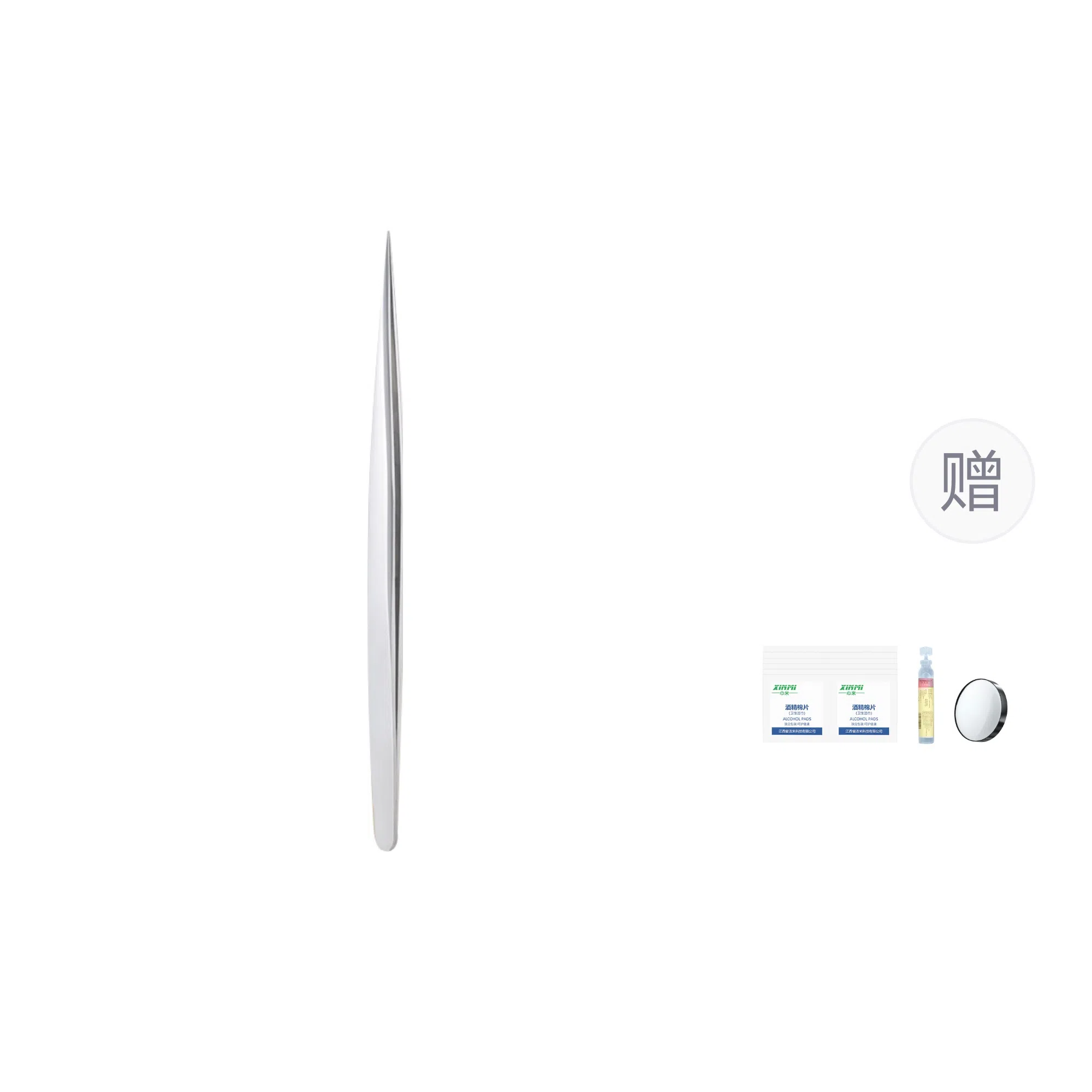 妮丽雅 高精密粉刺针黑头夹