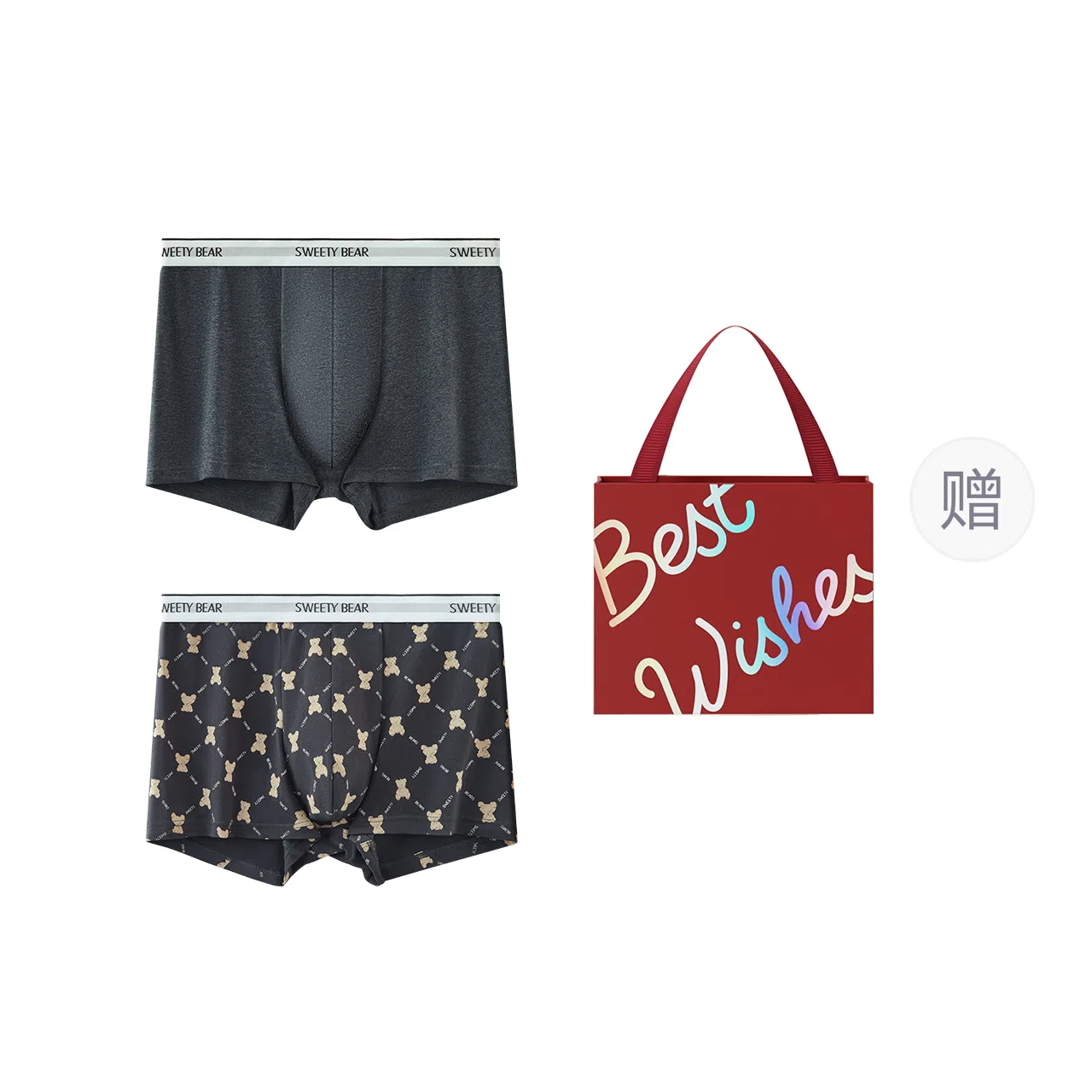 Hongdou Basic Breathable Underwear Men