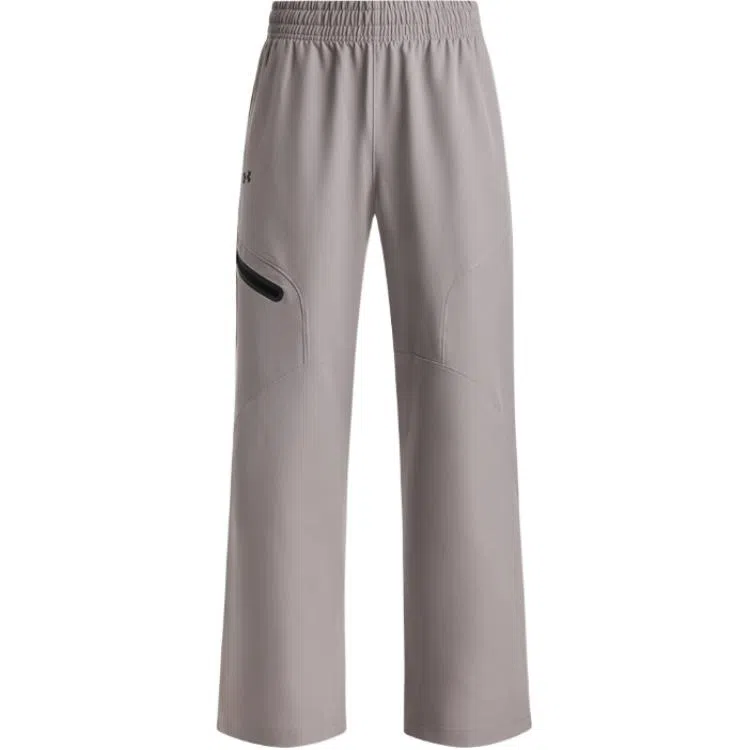 Under Armour Unstoppable