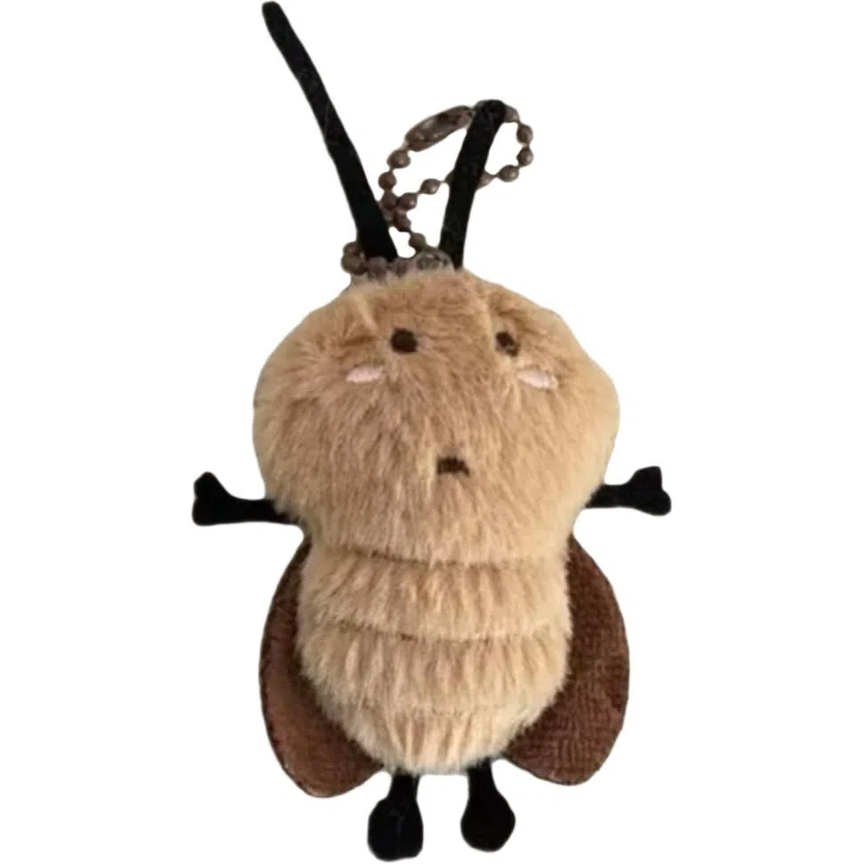 RouErXiong Plush Keychain