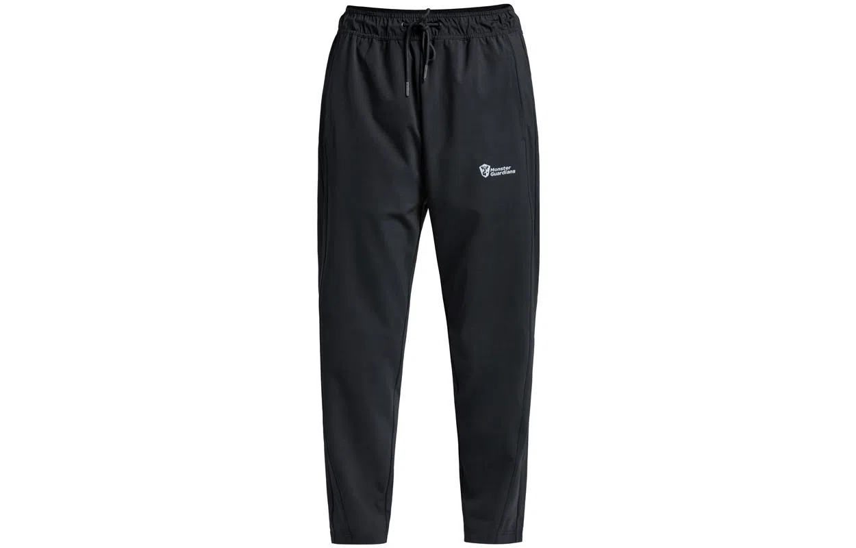 Monster Guardians Logo