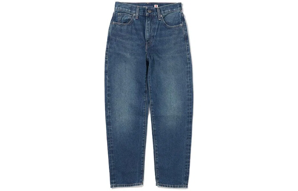 Levis Straight Crop Jeans Blue