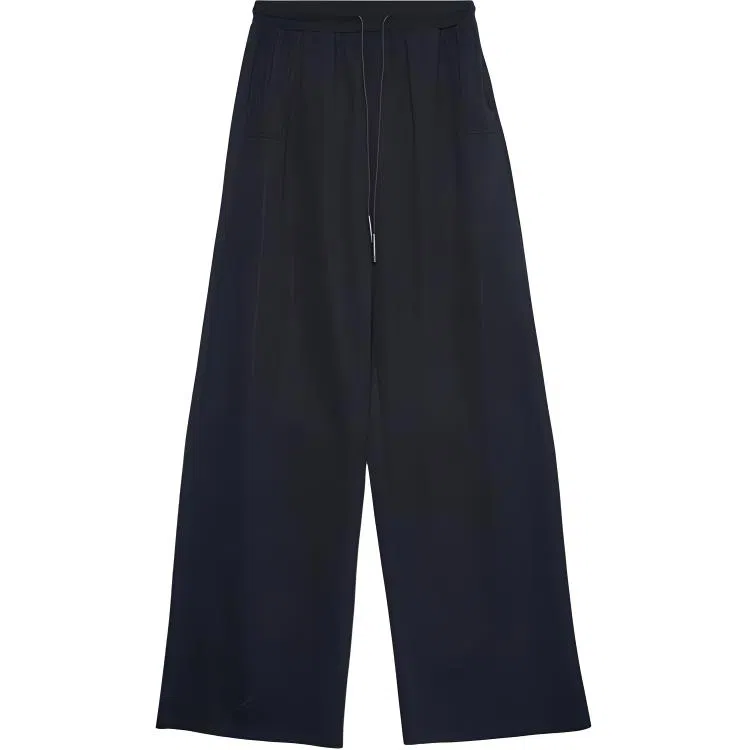 木果果木 慵懒阔腿通勤松弛感百搭宽松纯色休闲裤 女款