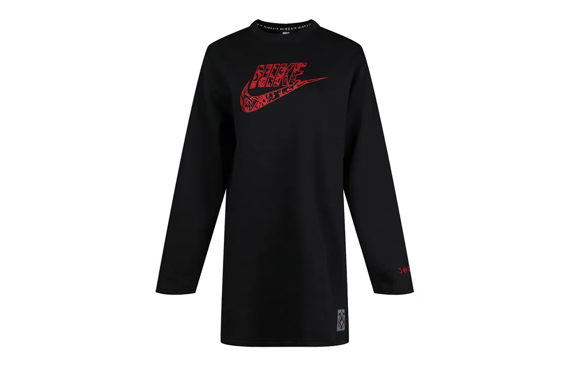 Nike Sportswear