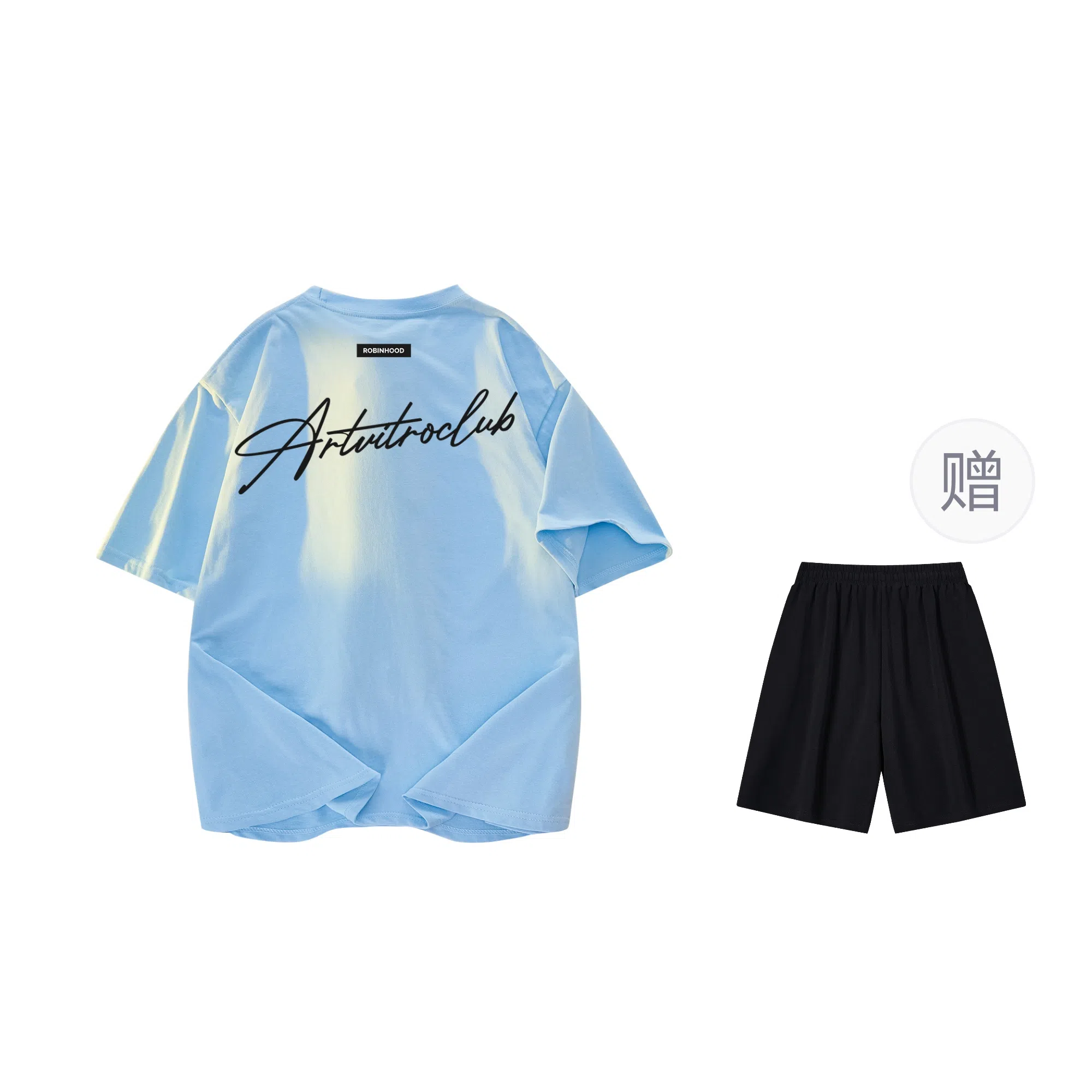 ROBINHOOD LOGOcleanfitT