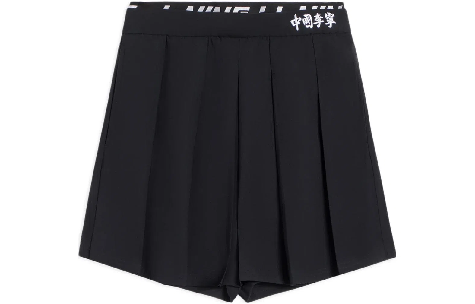 中国李宁 纯色百褶直筒休闲短裤 女款 黑色