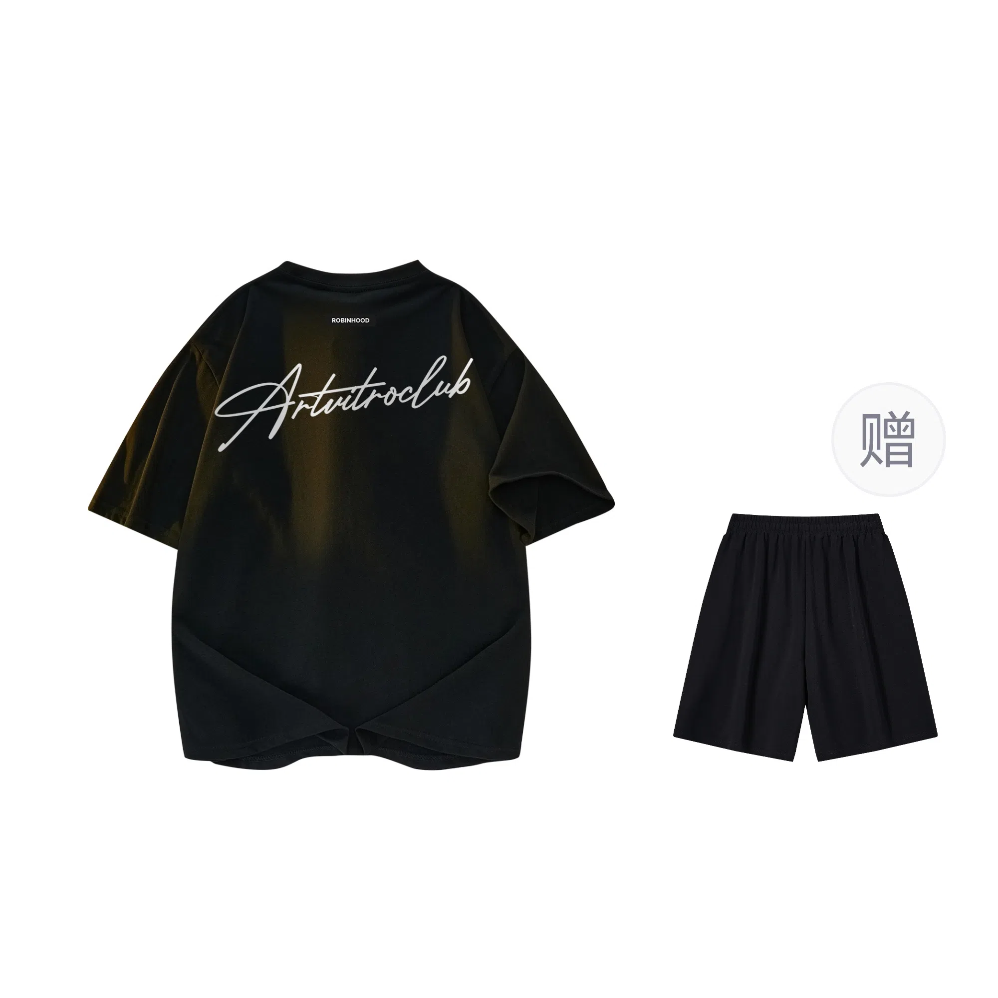 ROBINHOOD LOGOcleanfitT