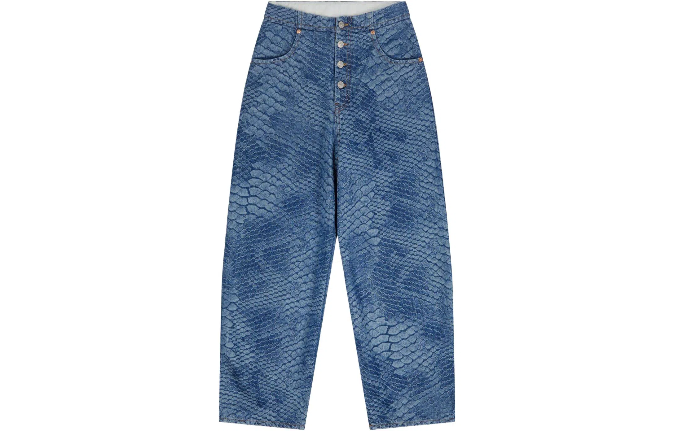 MM6 Maison Margiela SS23