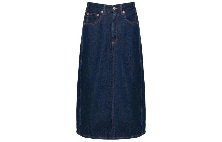 MM6 Maison Margiela Denim Skirt