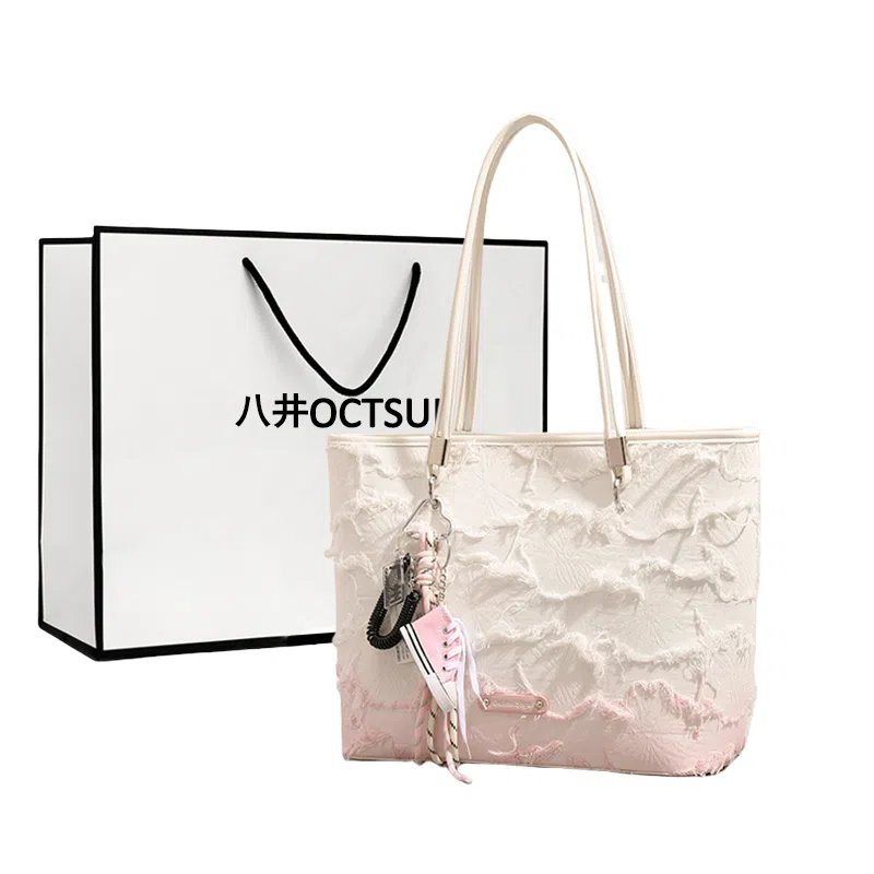 OCTSUI PU Tote