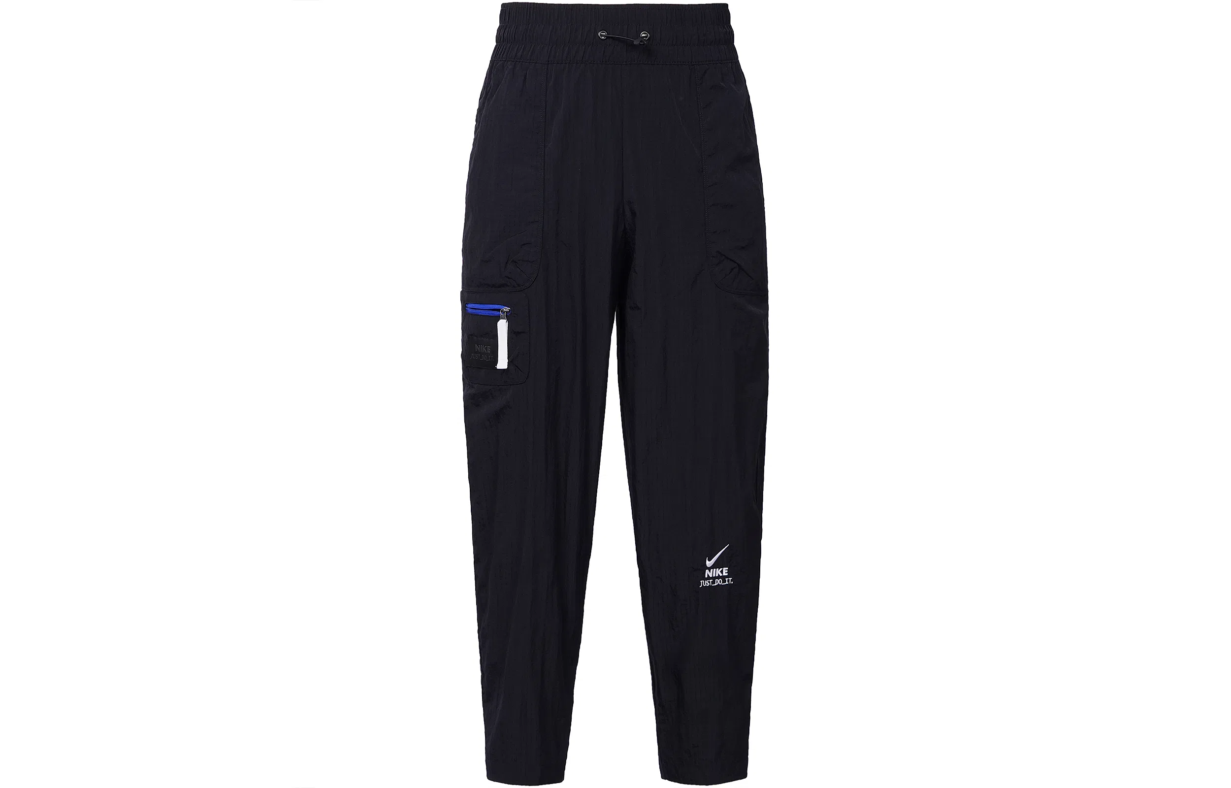 Nike Sportswear City Utility Black