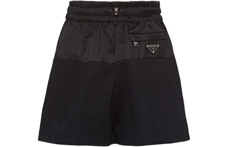 PRADA FW21 Logo