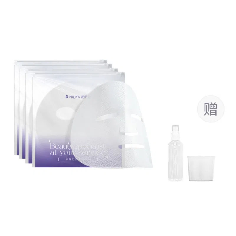 妮丽雅 蚕丝面膜纸 补水湿敷 水疗美容院专用