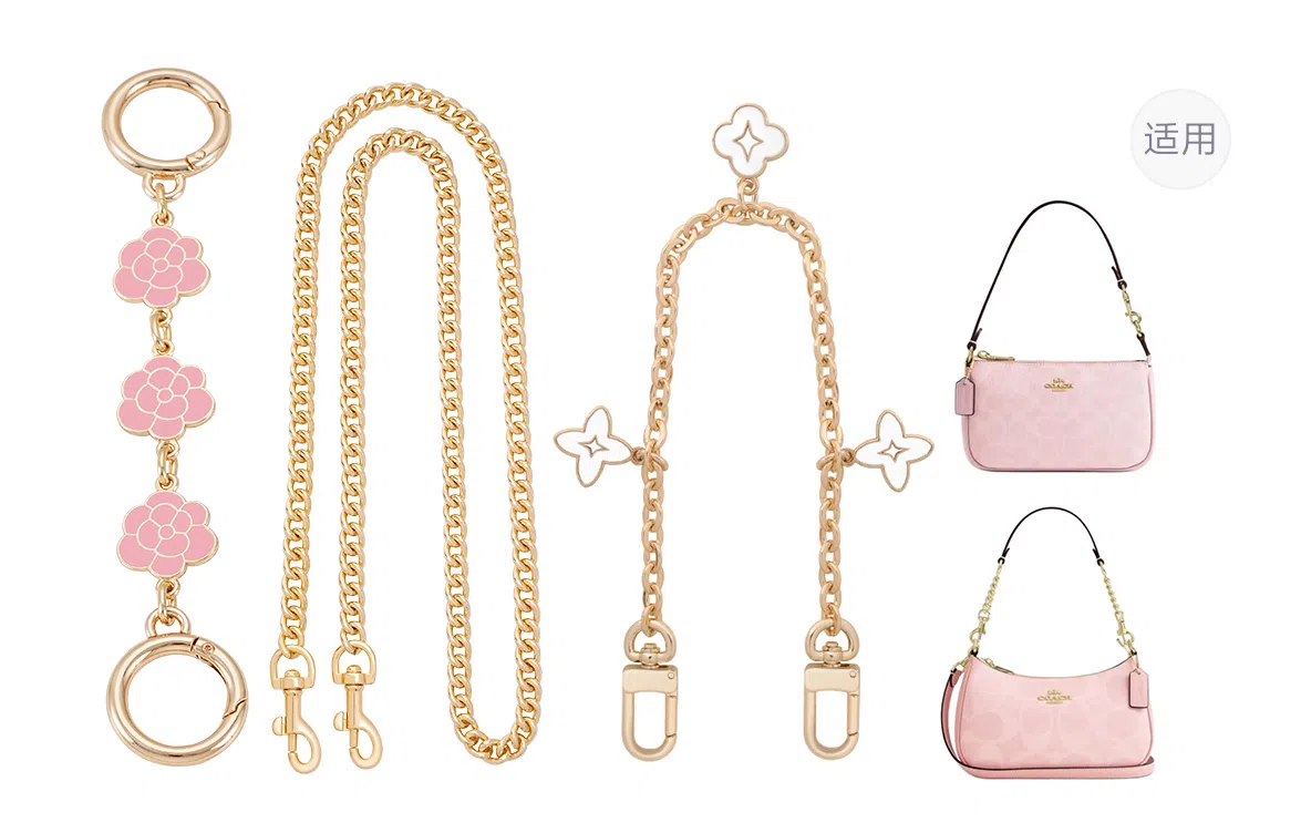 GUYI nolita19 coach