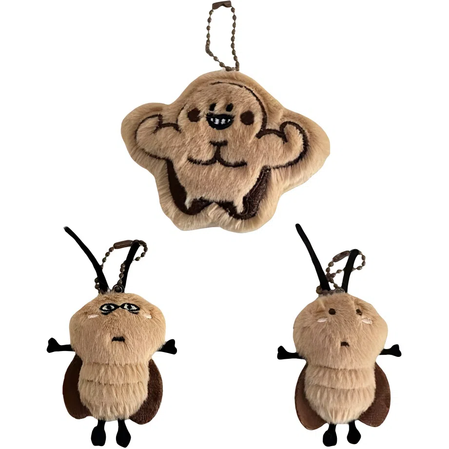 RouErXiong Plush Keychain