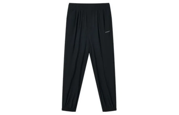 乔丹 纯色收口防晒运动裤 女款