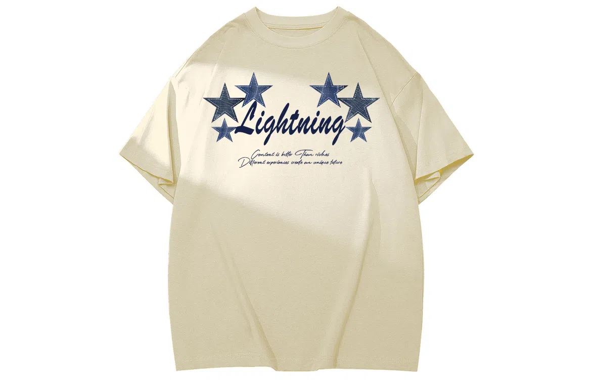 LIGHTNING MONSTER LogoT