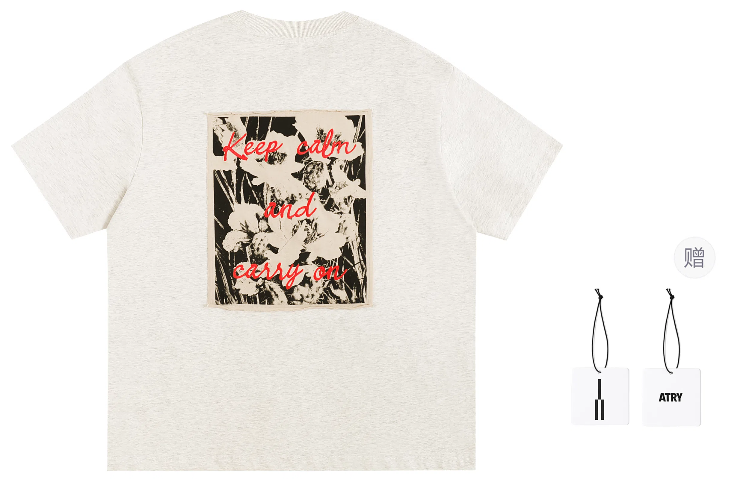 Atry Vintage Floral Patchwork Tee