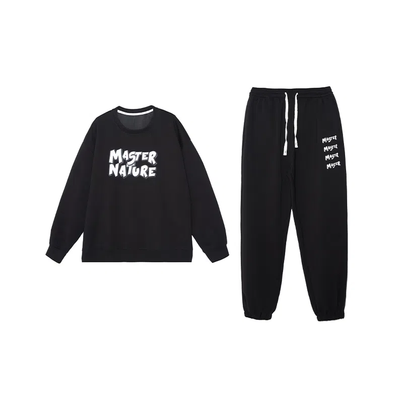 wearx sky