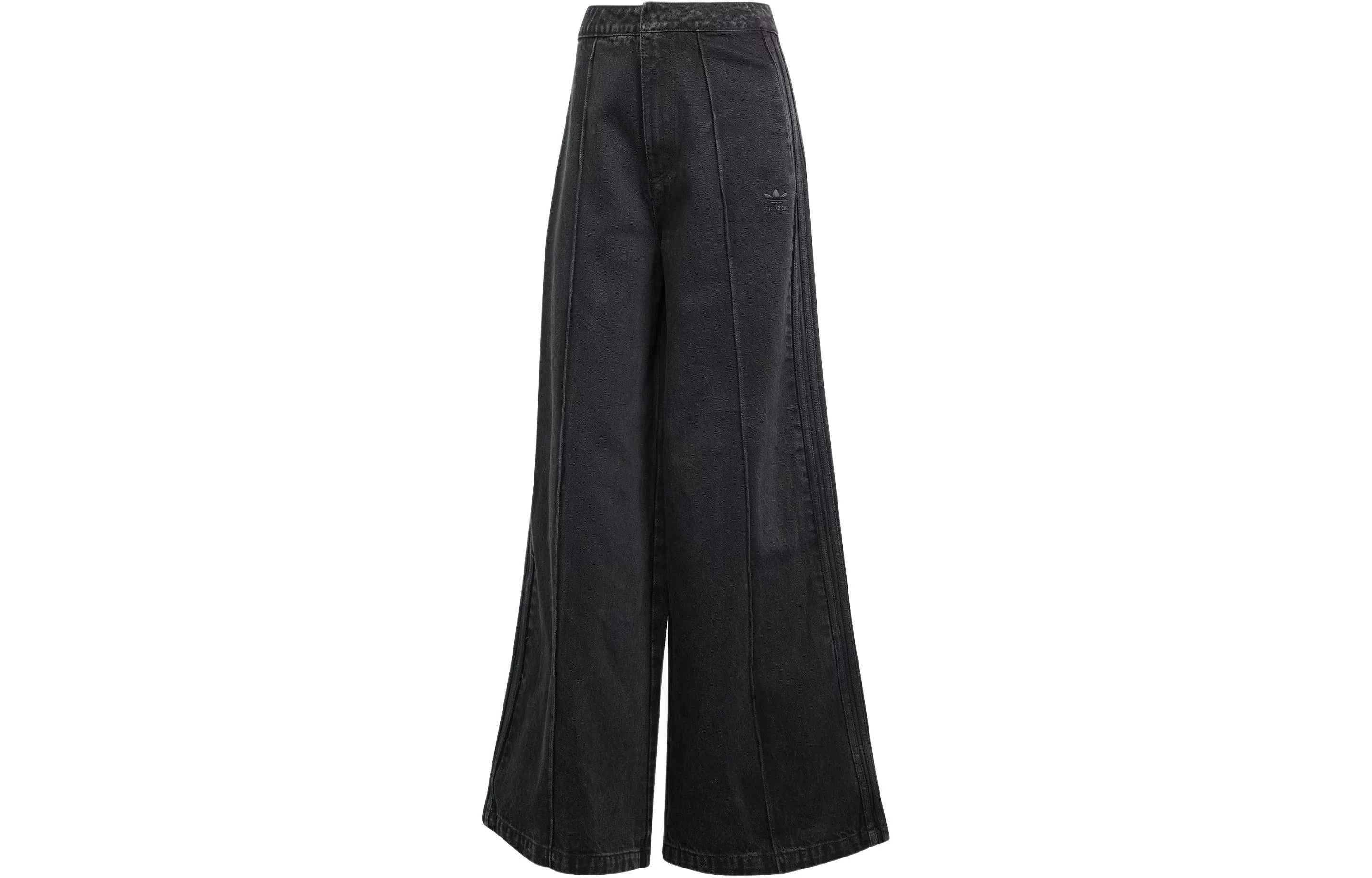 adidas Originals Montreal Denim Jeans