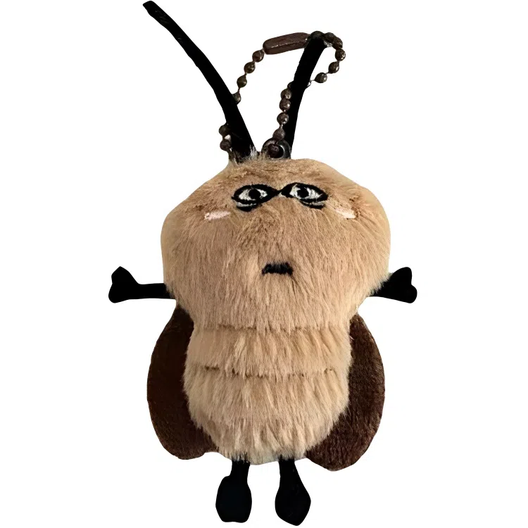 RouErXiong Plush Keychain