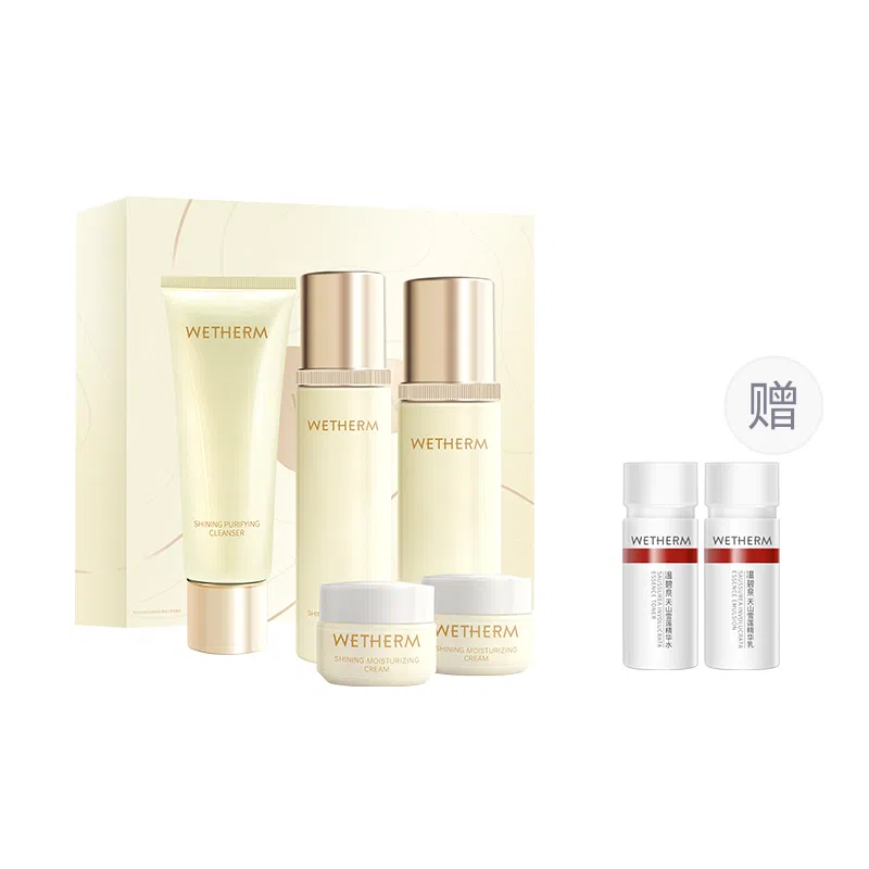温碧泉 肌光臻透护肤套装 保湿