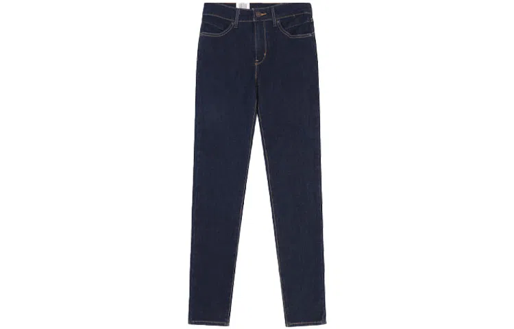 Levis High Waist Skinny Jeans Dark Blue