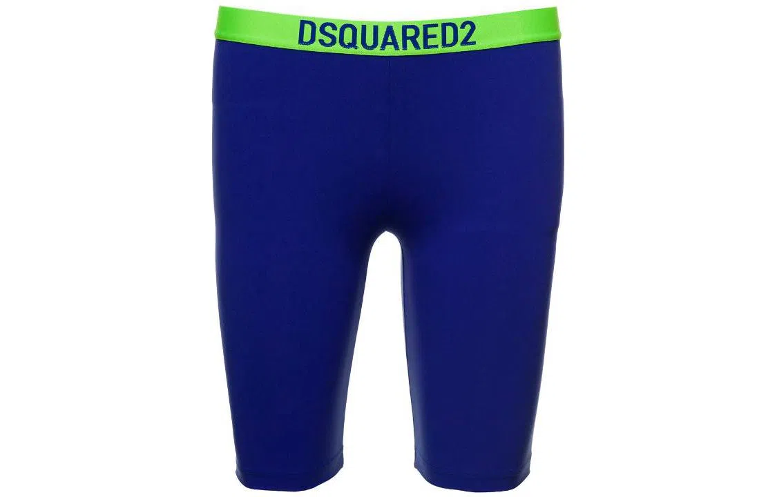 DSQUARED 2 SS23