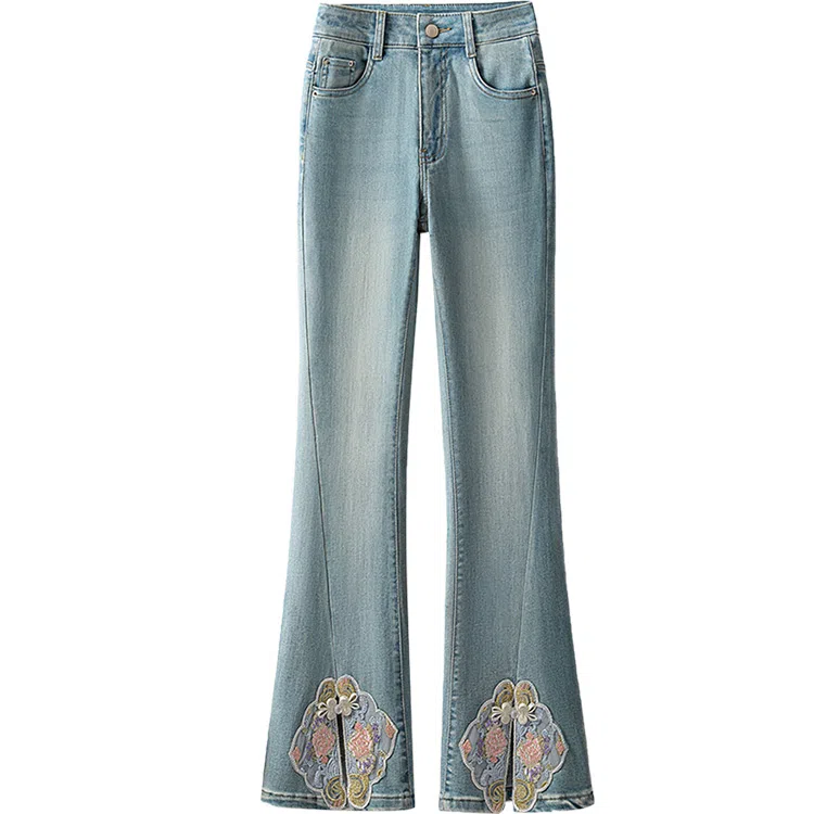 丝柏舍 简约高腰修身喇叭牛仔裤 女款 浅蓝色