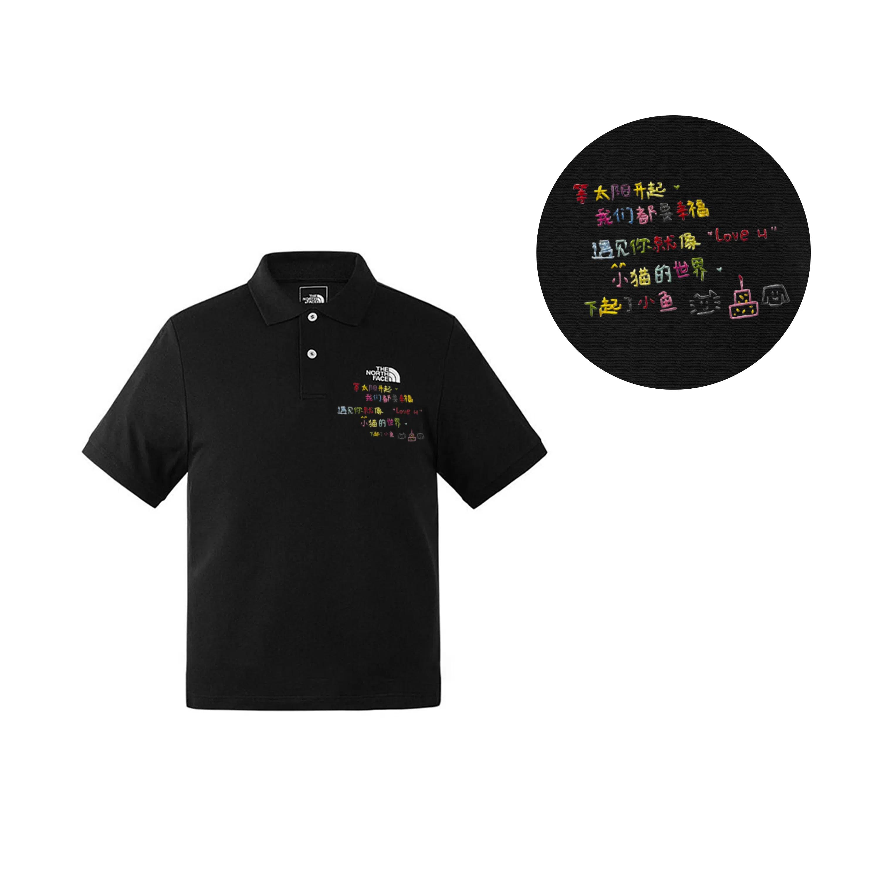 THE NORTH FACE Polo