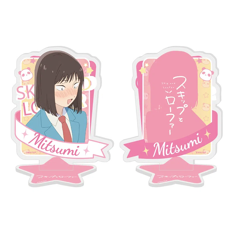 歪瓜出品 心动轨迹系列装饰品  亚克力立牌