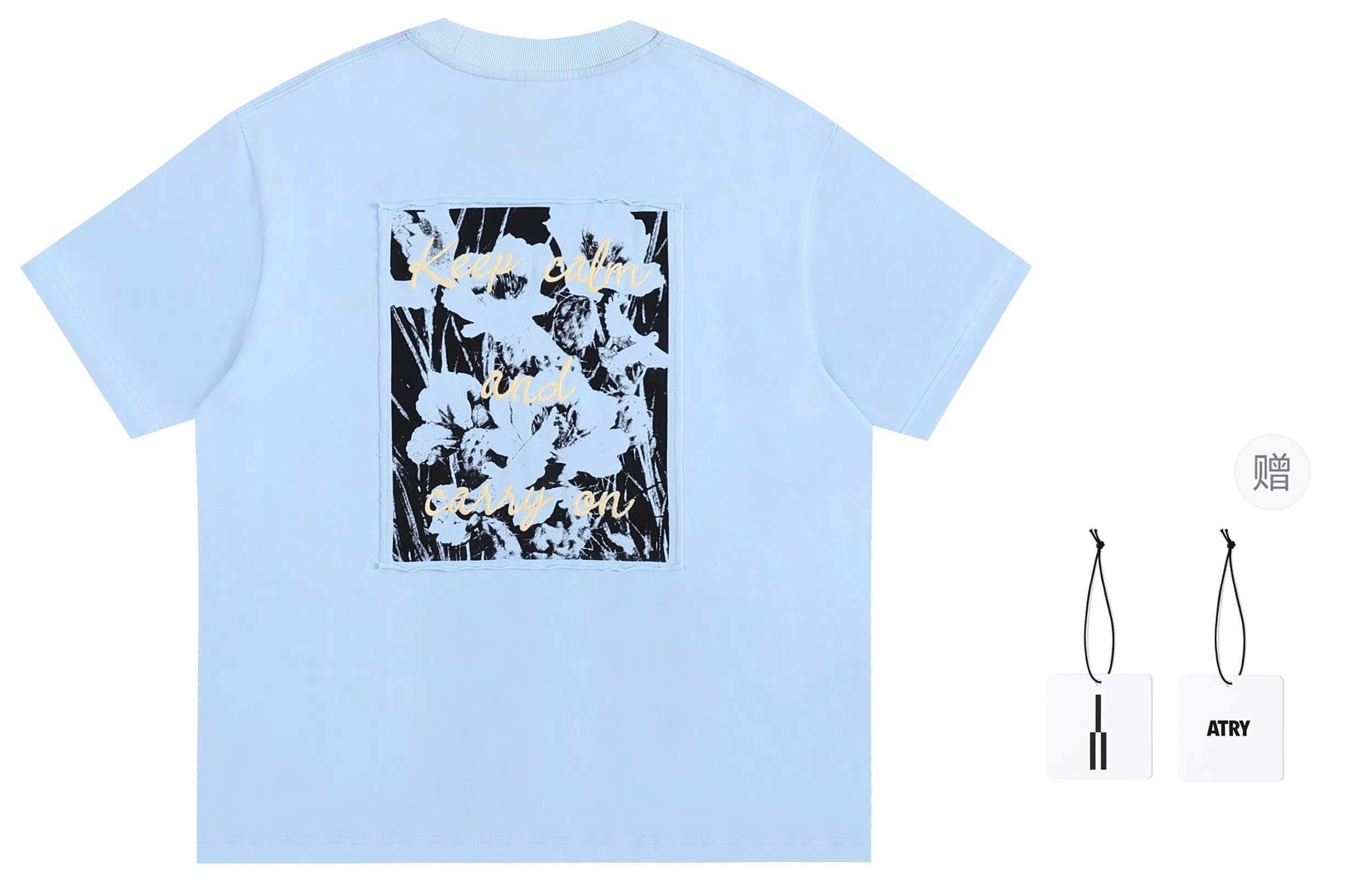 Atry Vintage Floral Patchwork Tee
