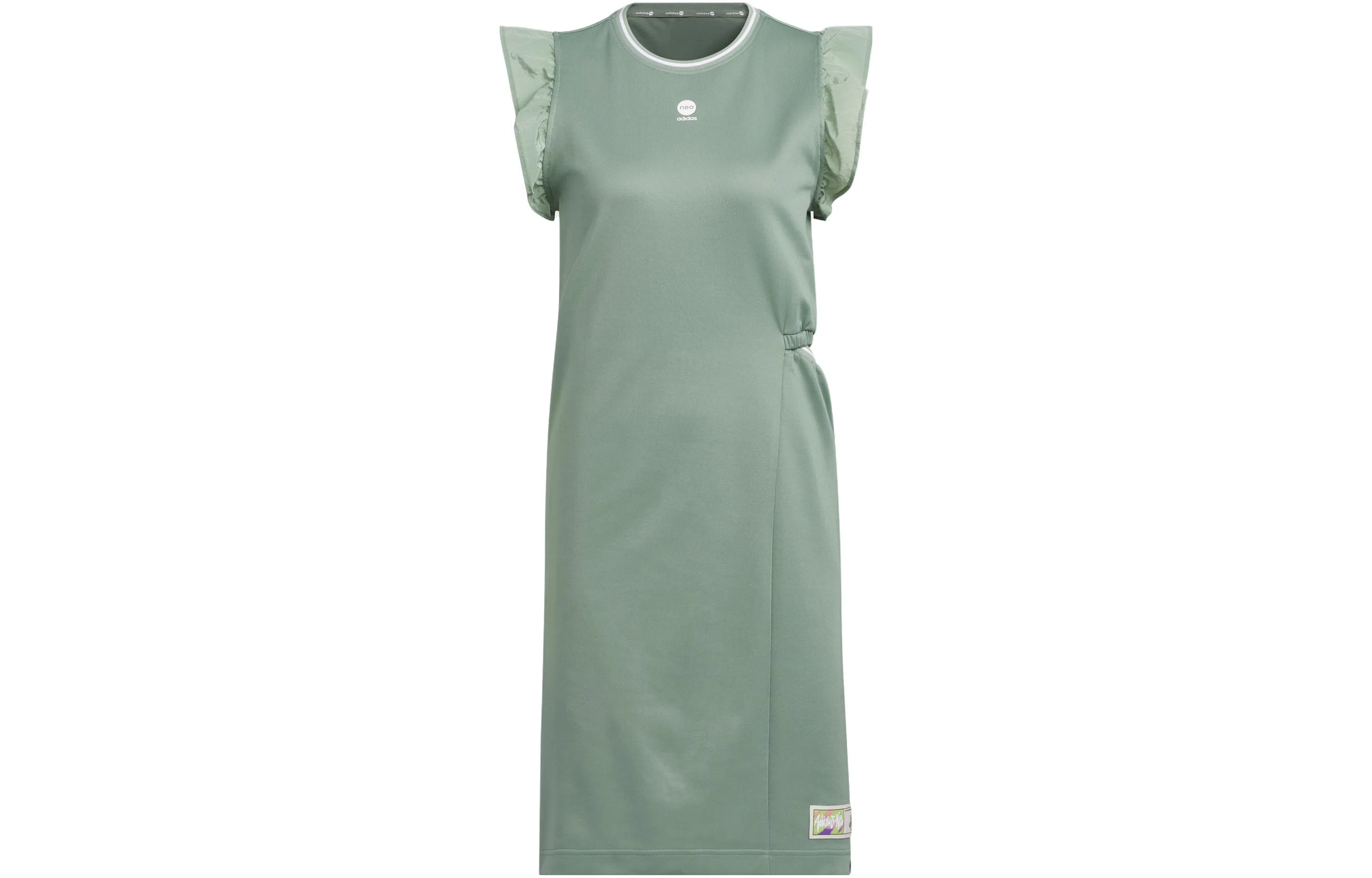 adidas neo Basketball Dress