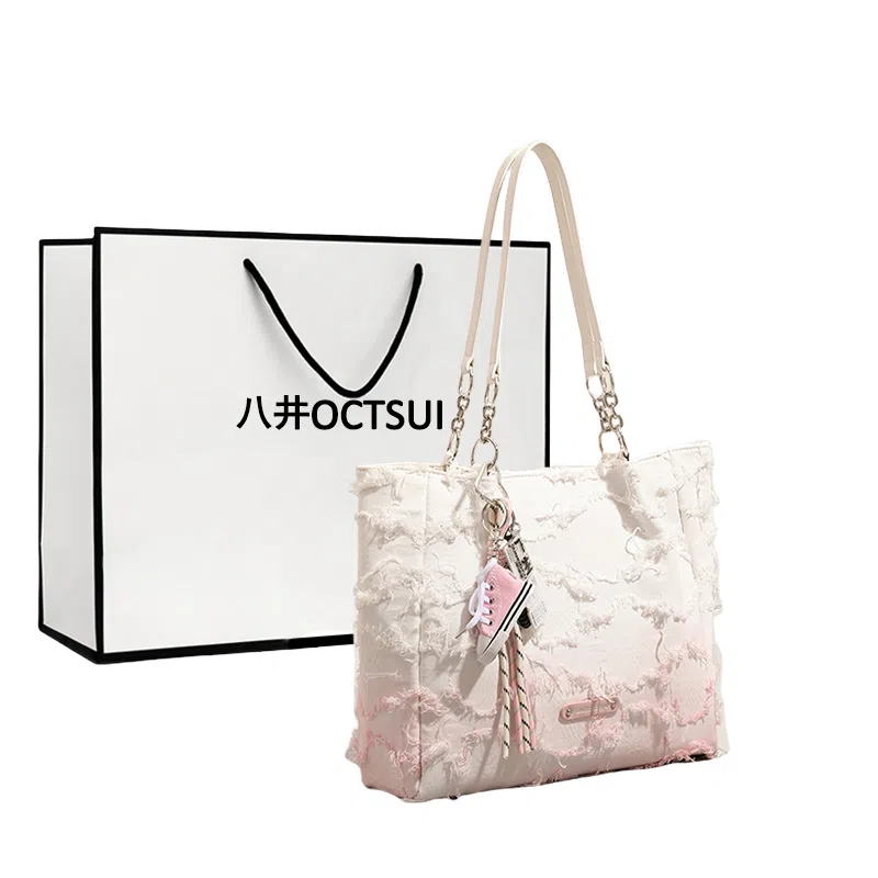 OCTSUI PU Tote