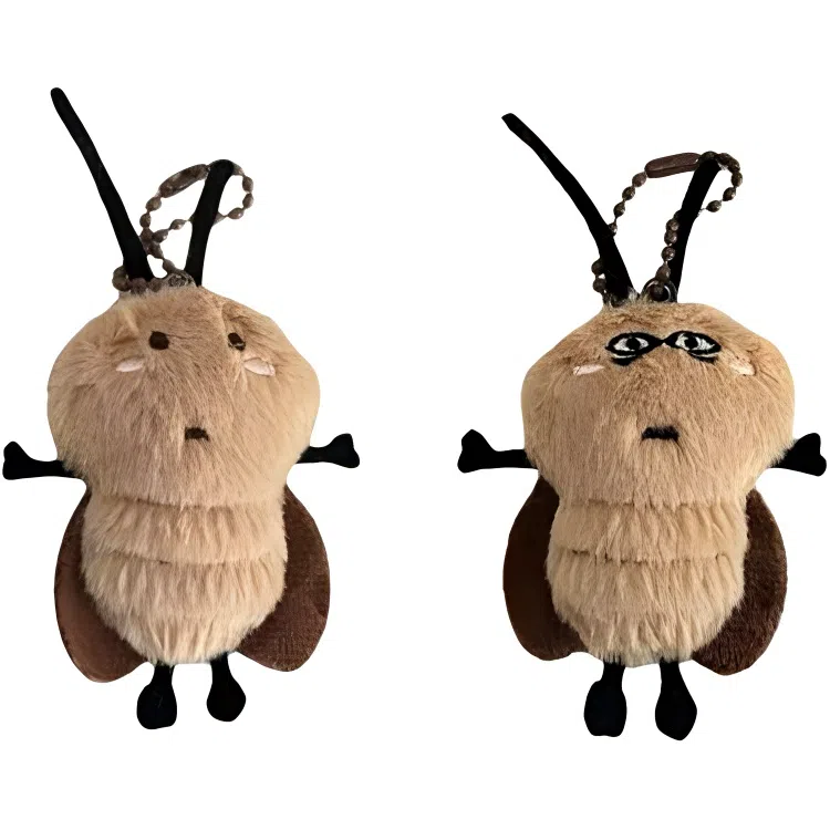 RouErXiong Plush Keychain